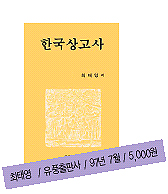 200311book_01.jpg