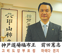 이화도장 이미지