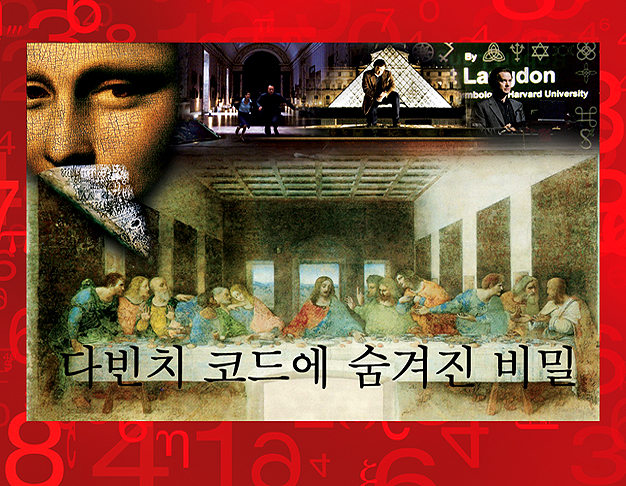 한사랑가정의학과의원 이미지