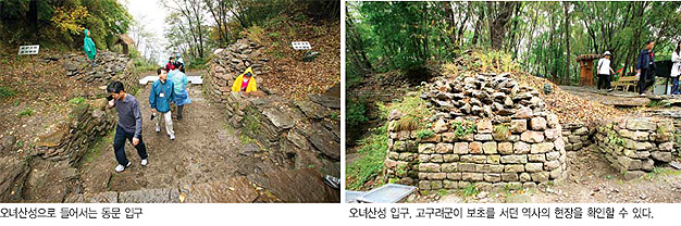 고구려기획 이미지