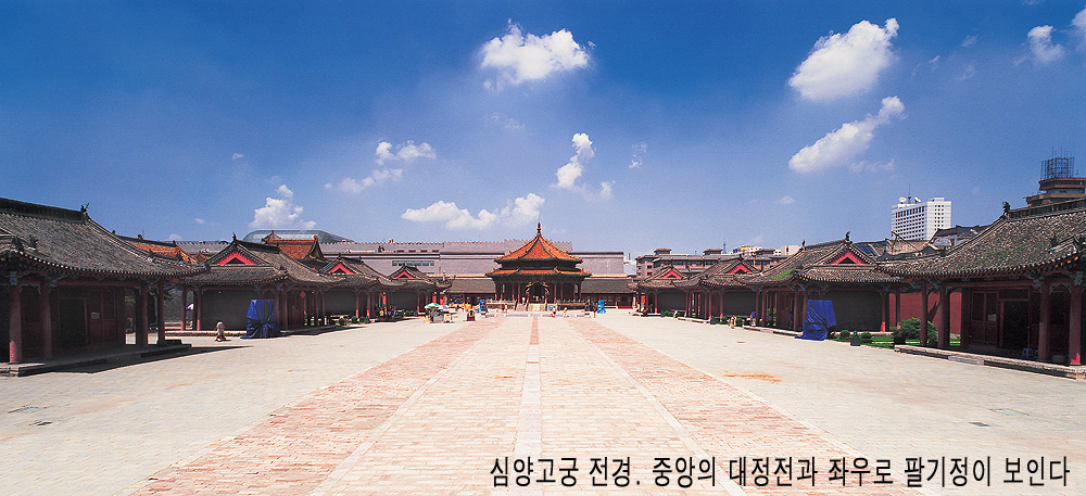 고구려기획 이미지