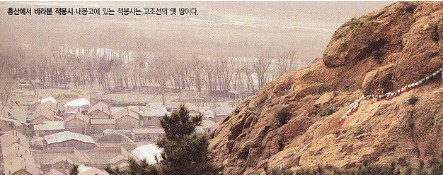 대륙조명 이미지