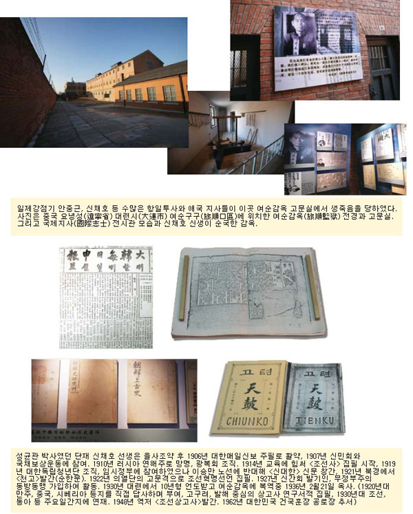 건국문화사 이미지