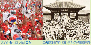 하이라이트기획 이미지